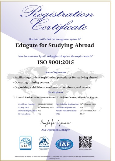 ISO Certificate 1