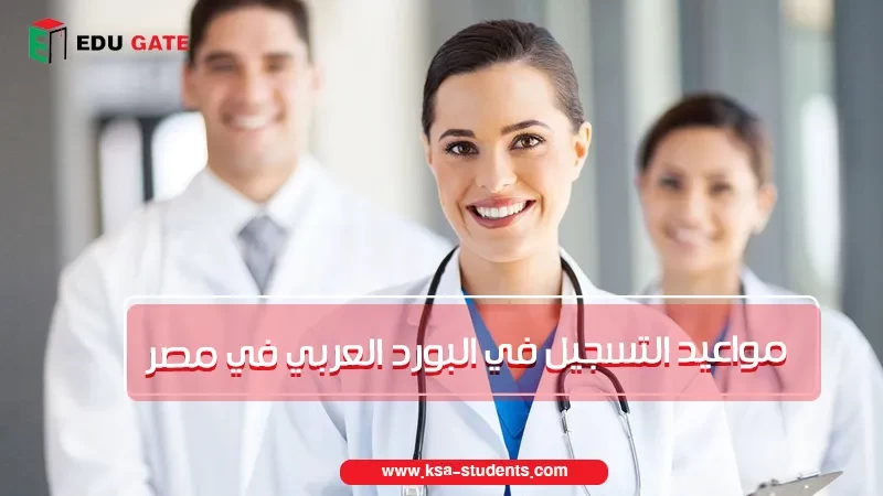 Blog Featured Image
