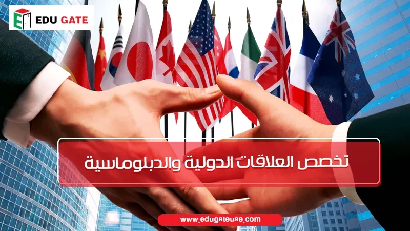 Blog Featured Image
