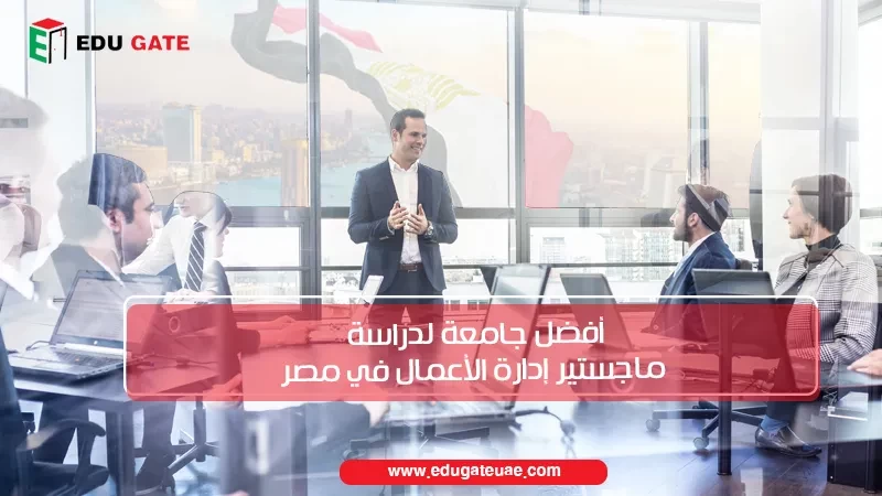 Blog Featured Image