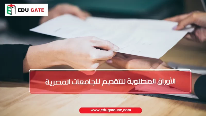Blog Featured Image