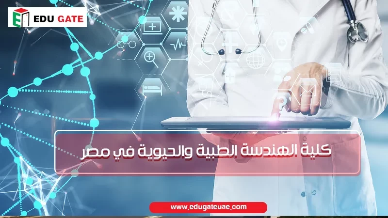 Blog Featured Image