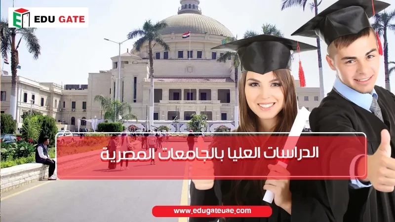 Blog Featured Image