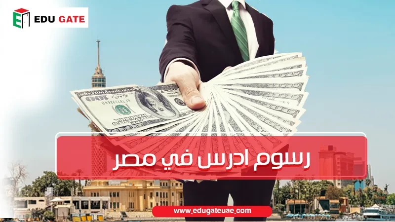 Blog Featured Image