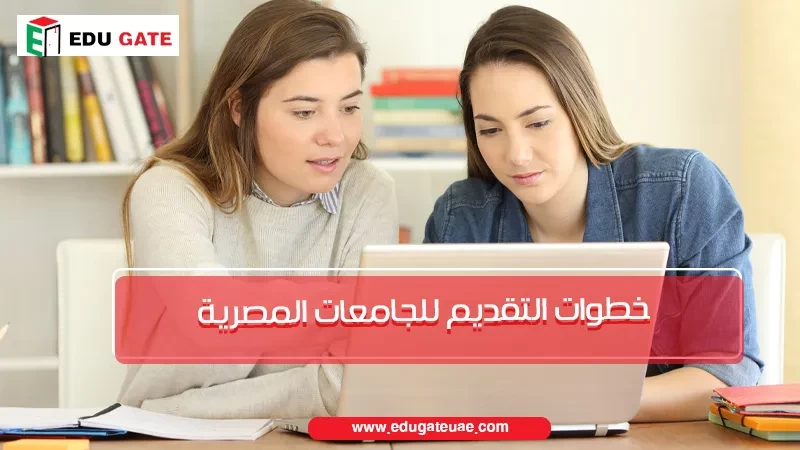 Blog Featured Image