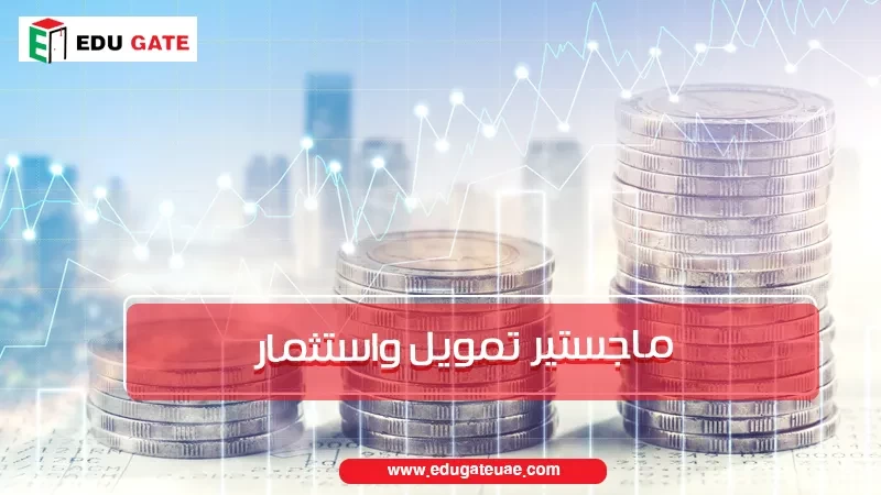 Blog Featured Image