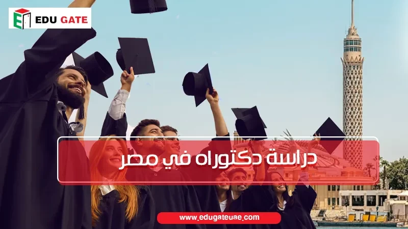 Blog Featured Image