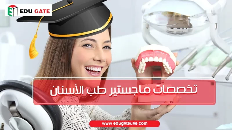 Blog Featured Image