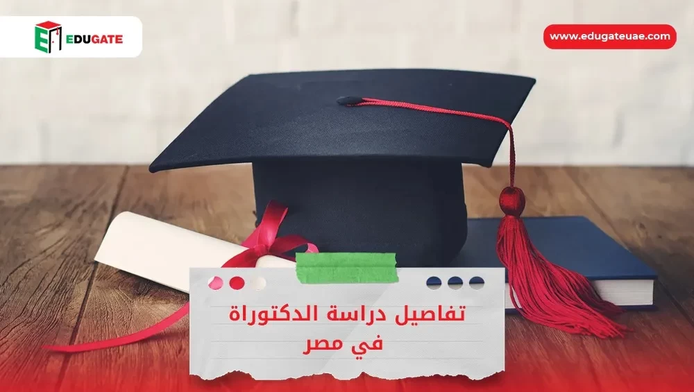 Blog Featured Image