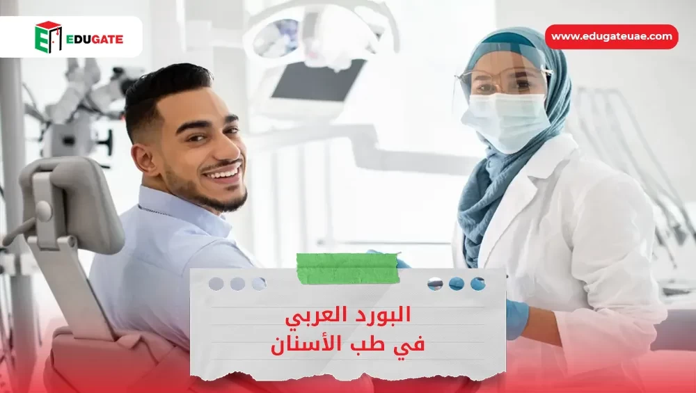 Blog Featured Image