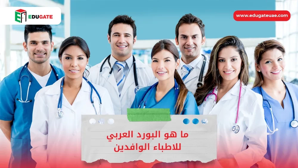 Blog Featured Image