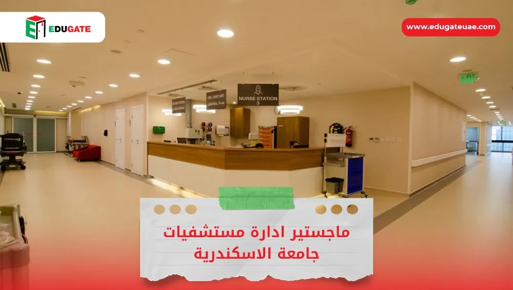 Blog Featured Image