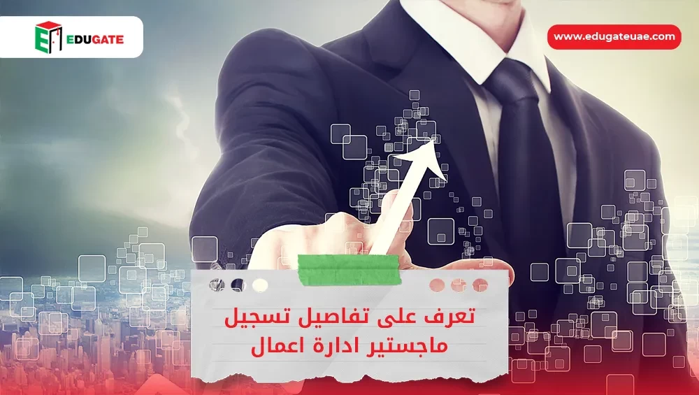 Blog Featured Image