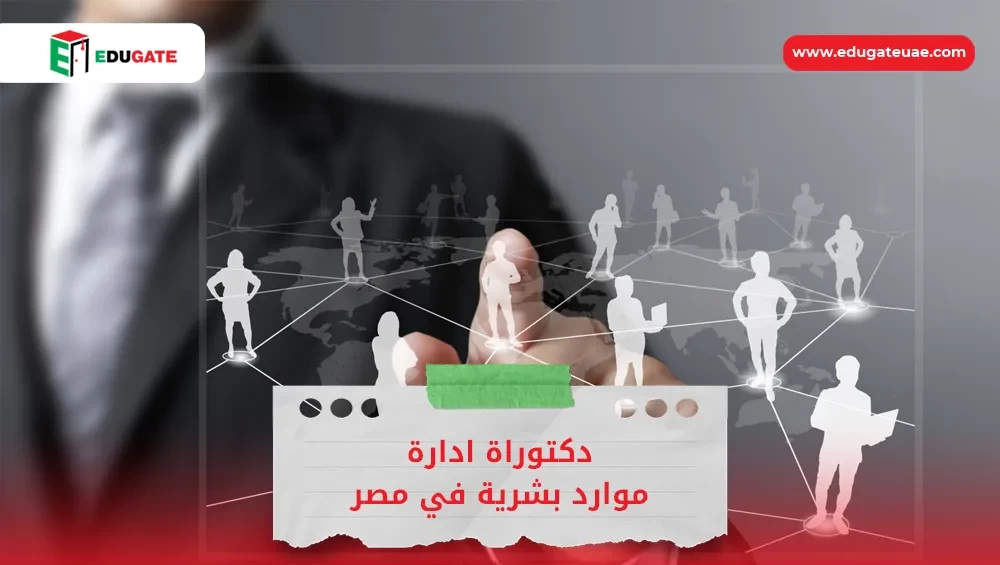 Blog Featured Image