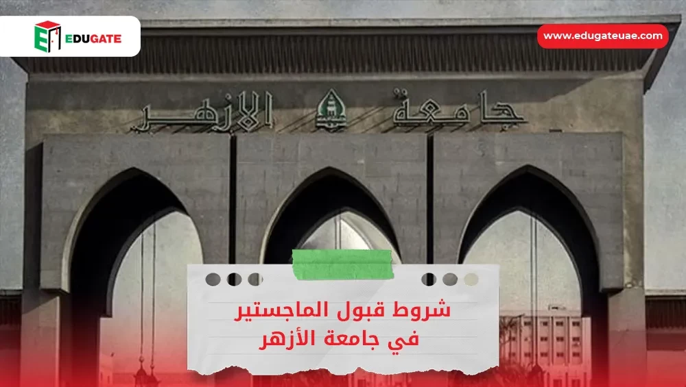 Blog Featured Image