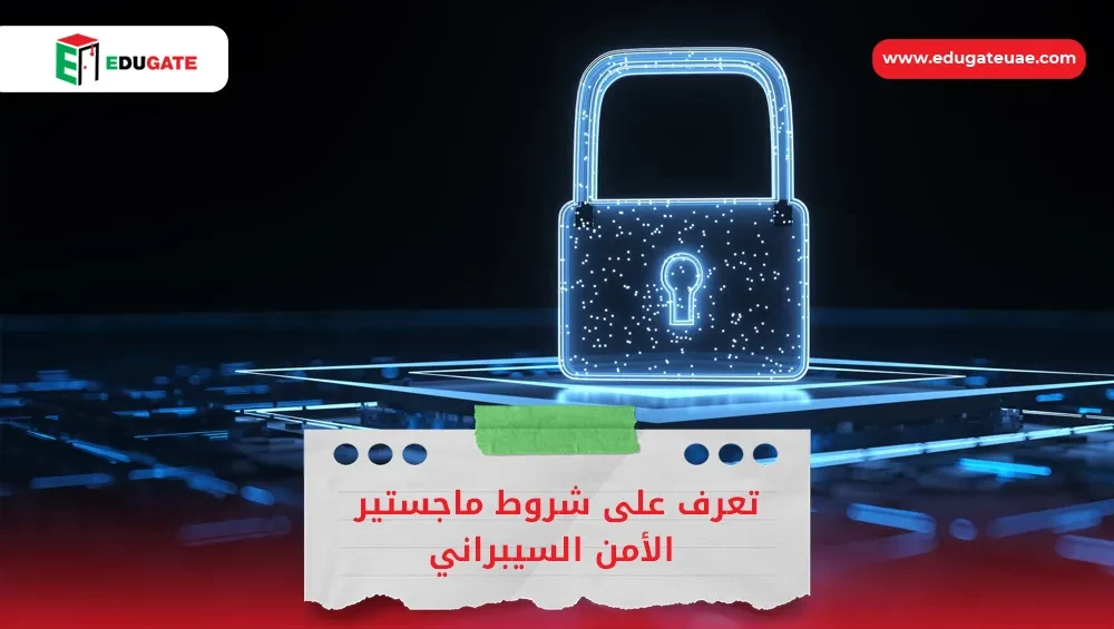 Blog Featured Image