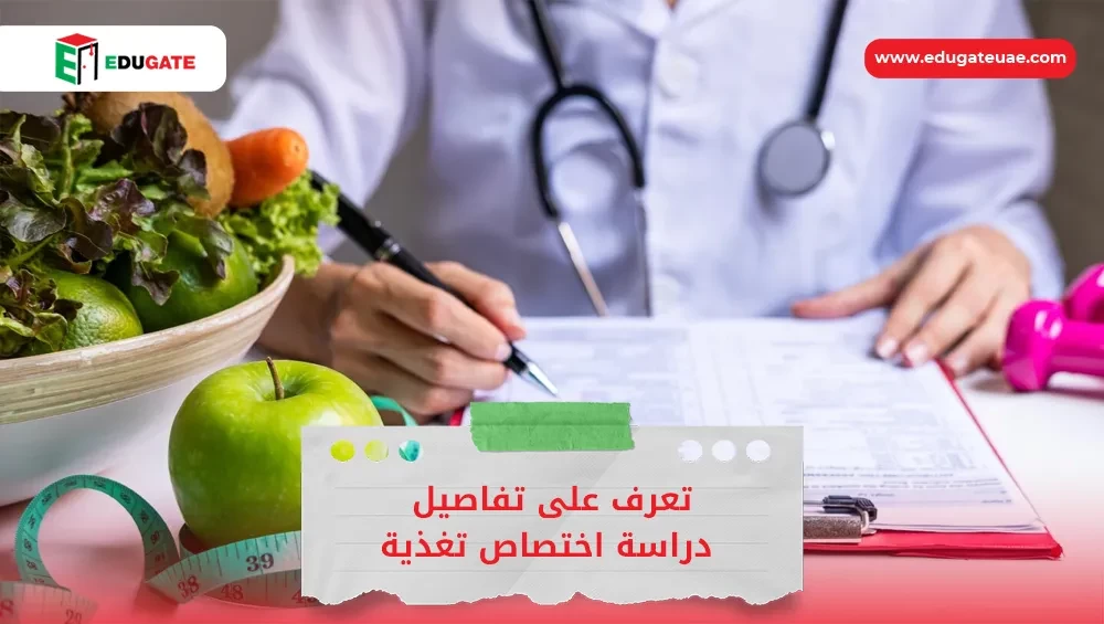 Blog Featured Image