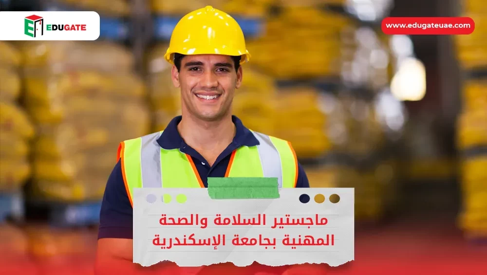 Blog Featured Image