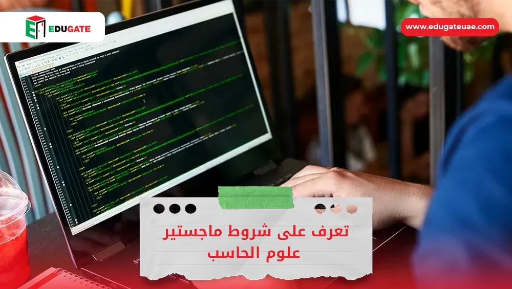 Blog Featured Image