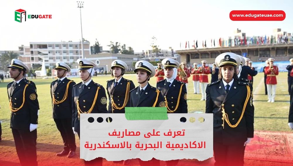 Blog Featured Image