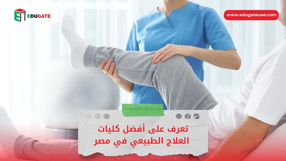 Blog Featured Image