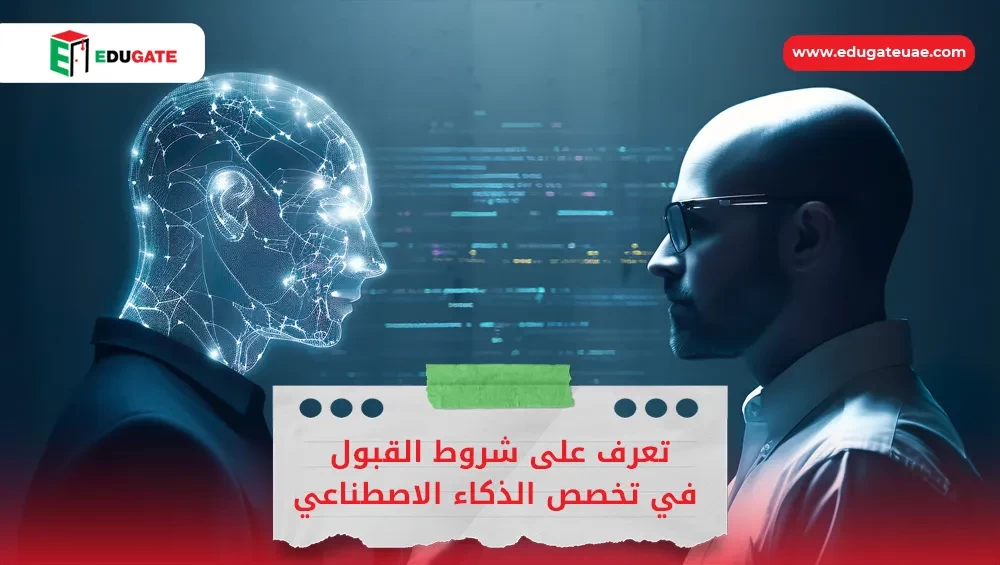 Blog Featured Image