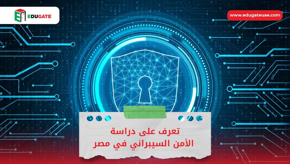 Blog Featured Image