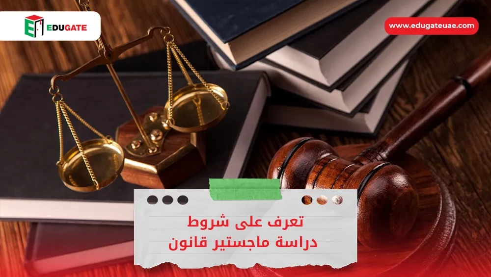 Blog Featured Image