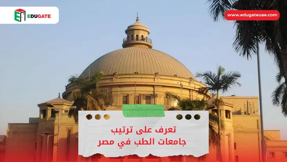 Blog Featured Image