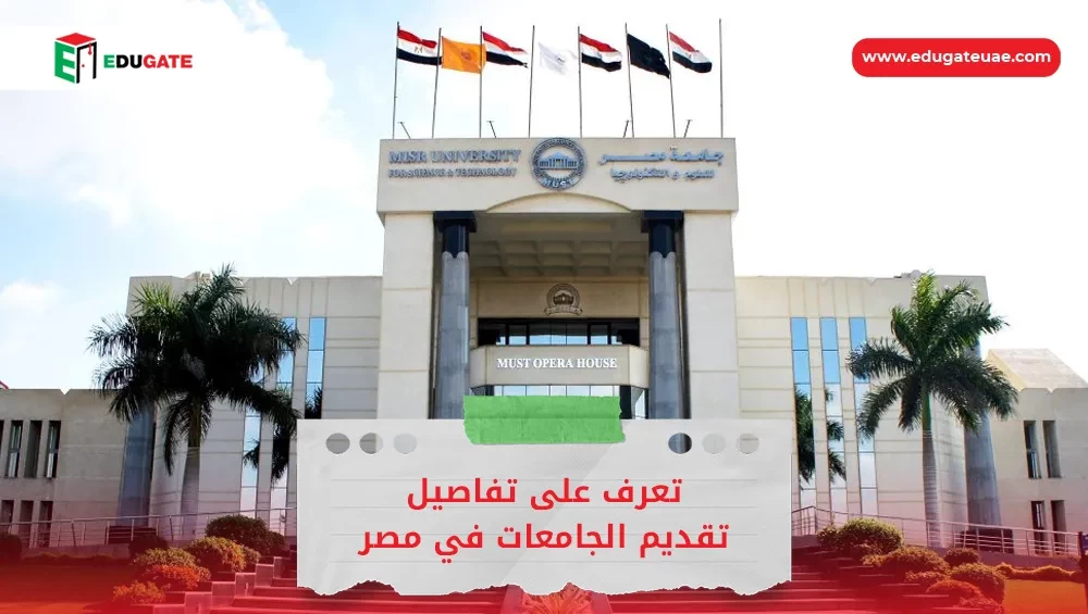 Blog Featured Image