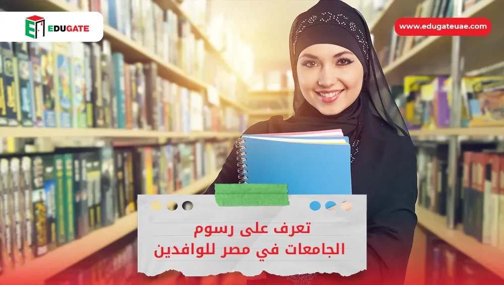 Blog Featured Image