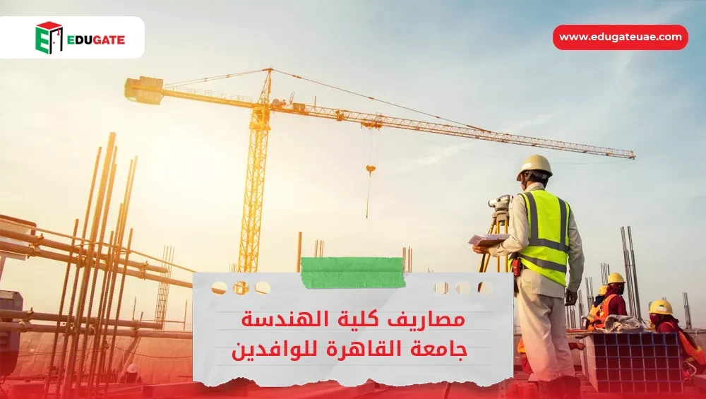 Blog Featured Image
