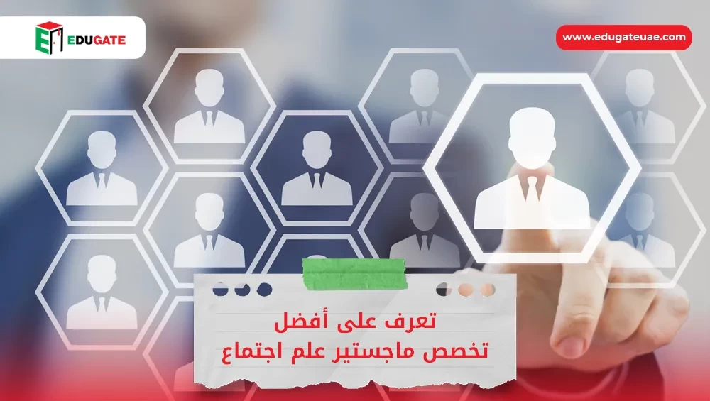 Blog Featured Image
