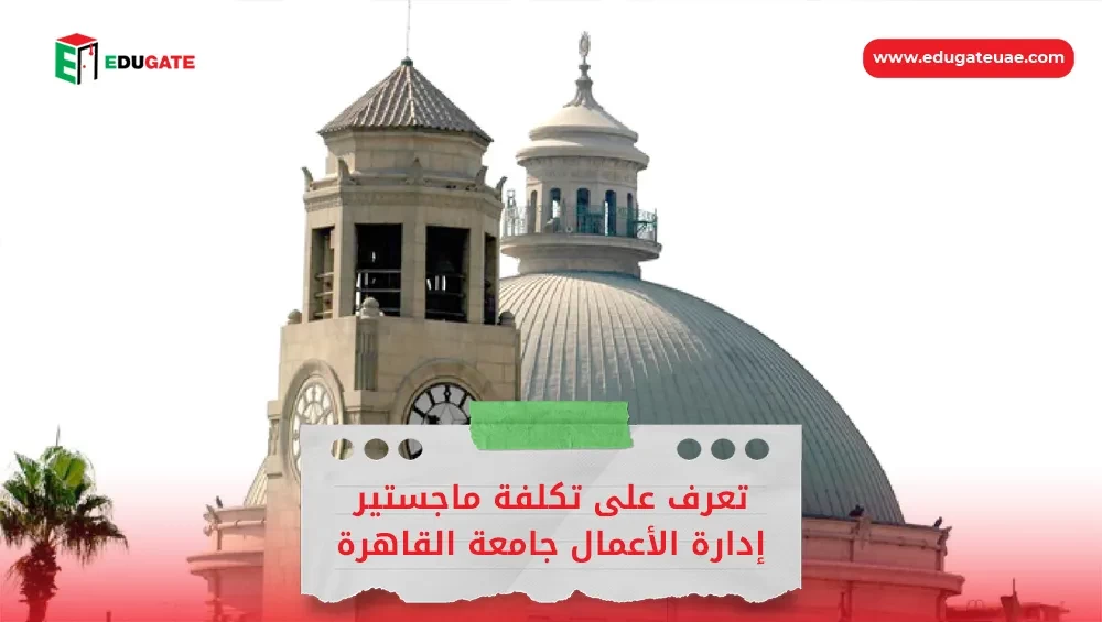 Blog Featured Image