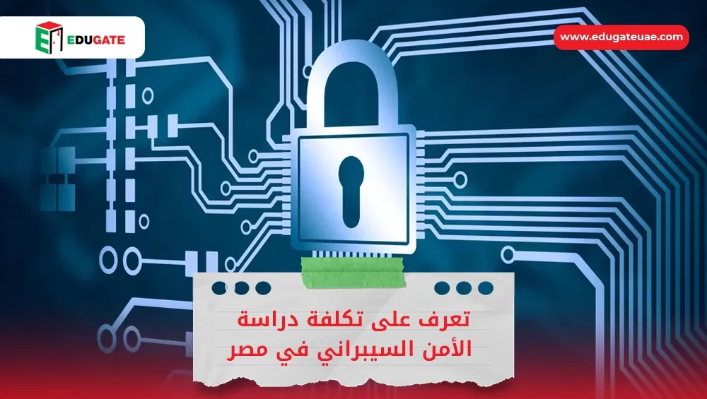 Blog Featured Image