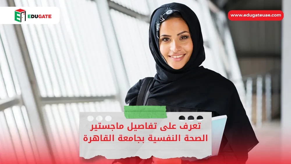 Blog Featured Image