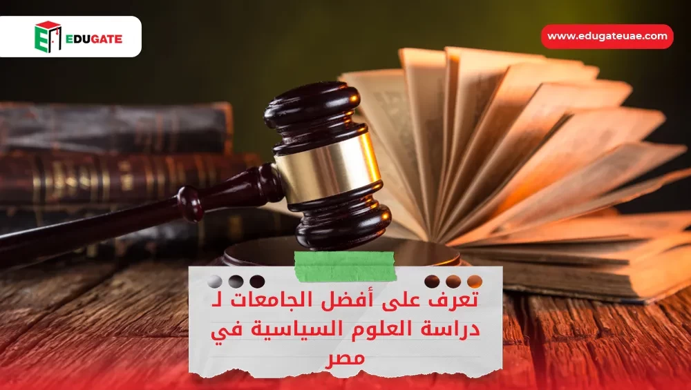 Blog Featured Image