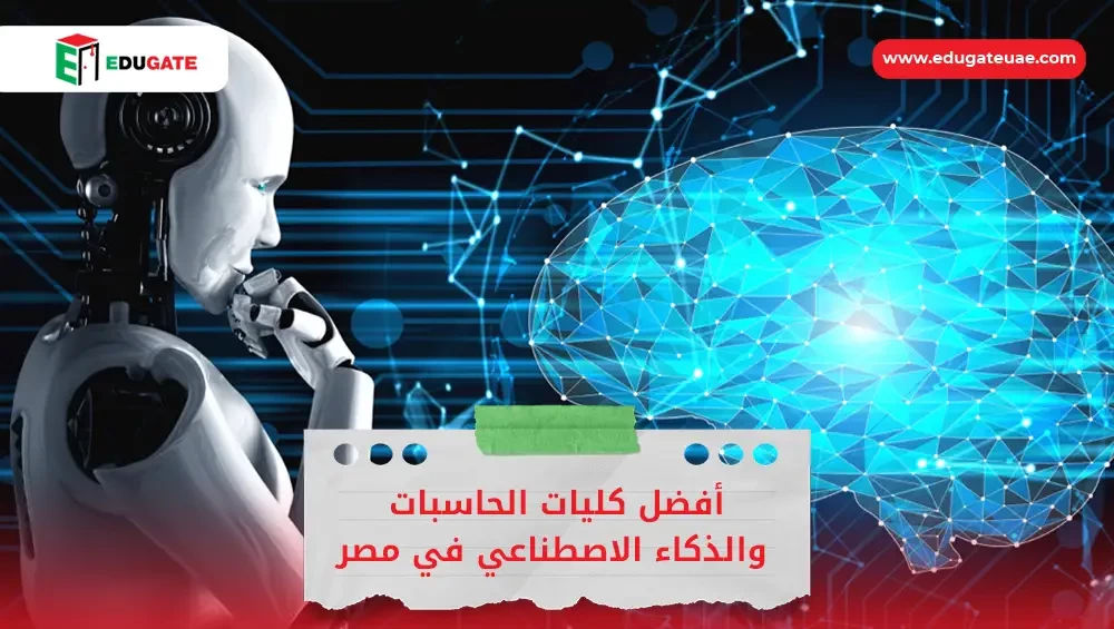 Blog Featured Image