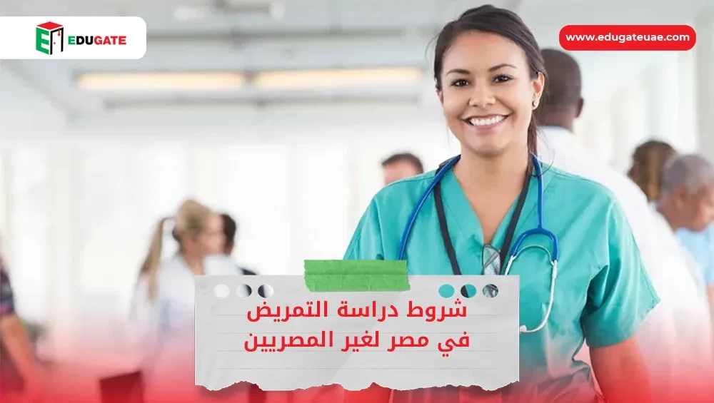 Blog Featured Image