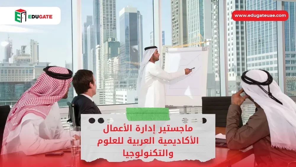 Blog Featured Image