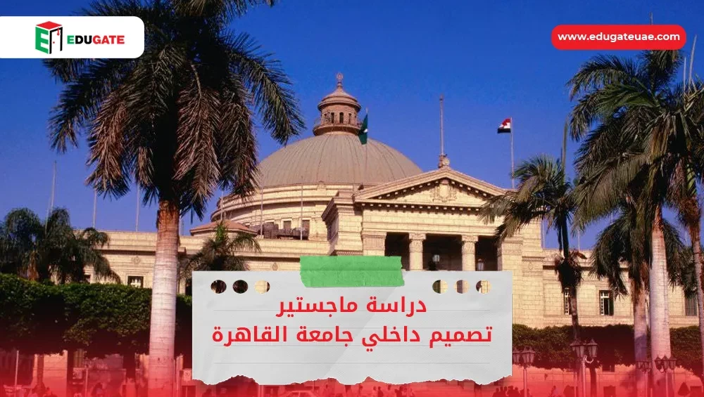 Blog Featured Image