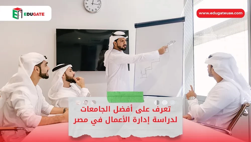 Blog Featured Image
