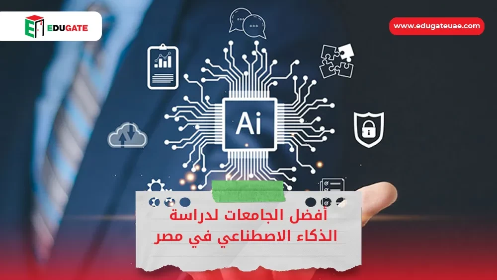 Blog Featured Image