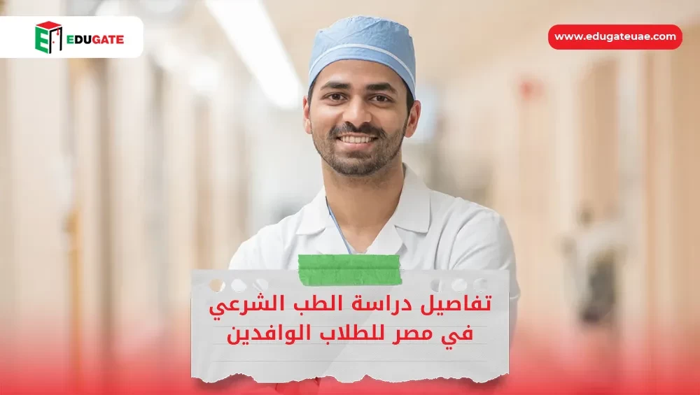 Blog Featured Image