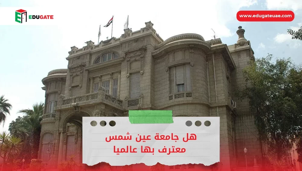 Blog Featured Image