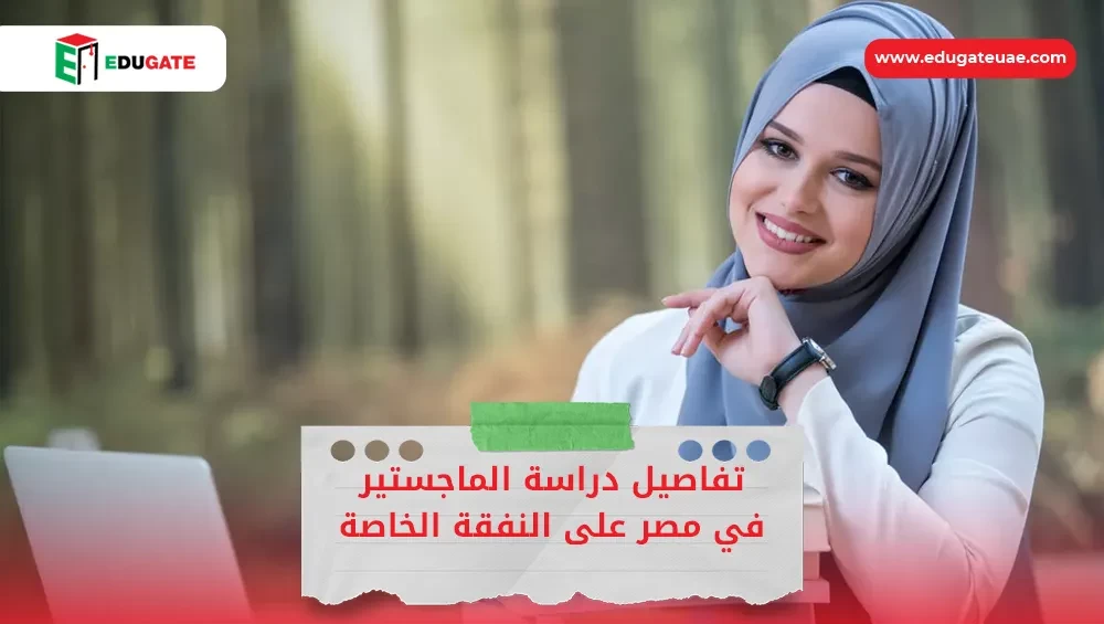 Blog Featured Image