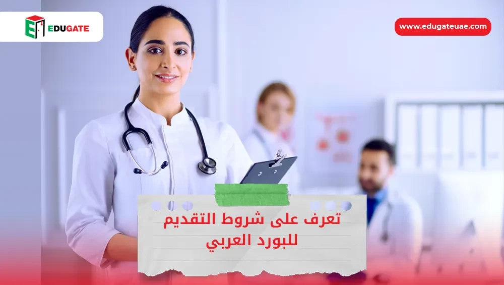 Blog Featured Image