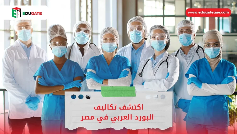 Blog Featured Image