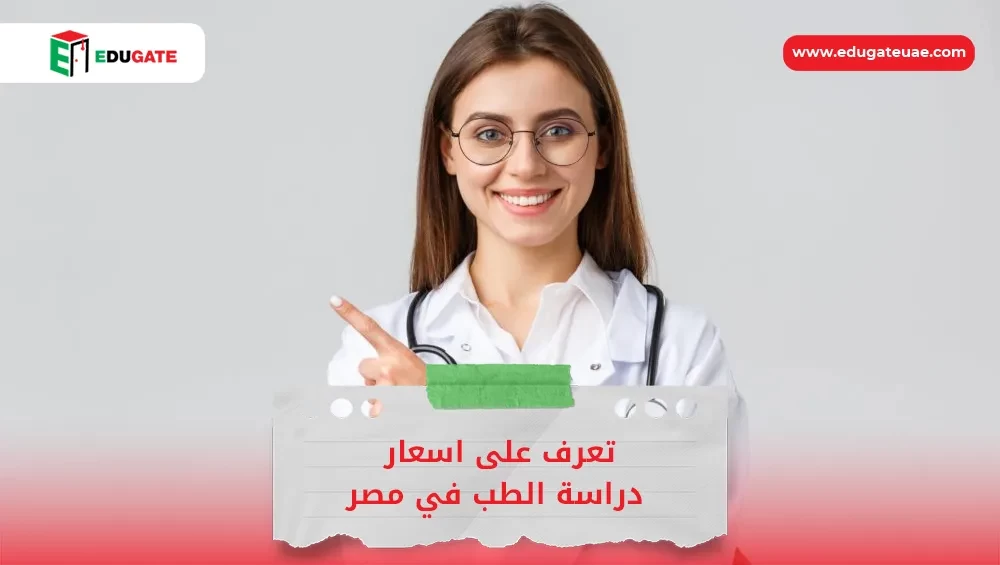 Blog Featured Image