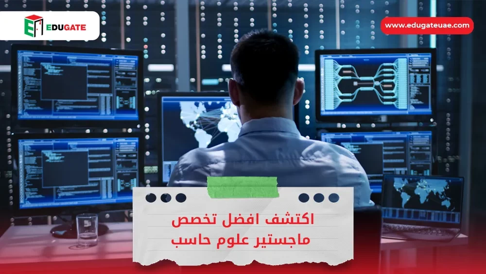 Blog Featured Image